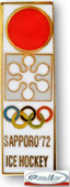 Значок хоккей Олимпиада Саппоро 1972